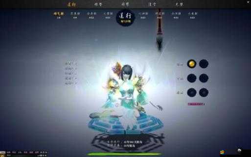 吞噬蒼穹競技場系統即將上線，玩法革命性變化究竟會帶來哪些驚喜？