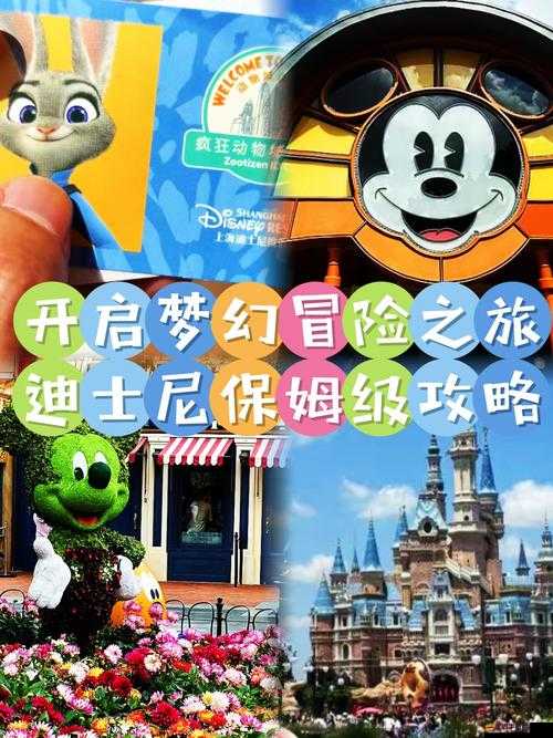 彩色泡泡龍，這場色彩斑斕的夢幻冒險(xiǎn)之旅究竟隱藏著什么驚喜？