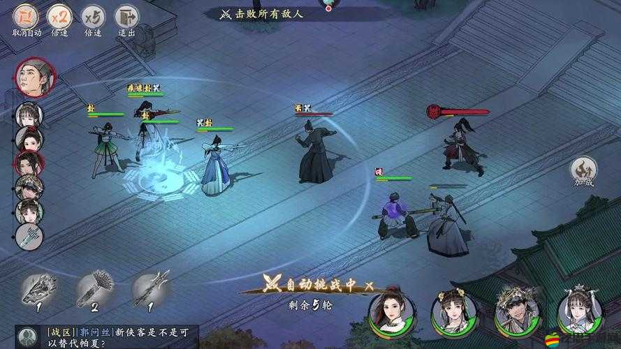 劍與江湖新手必看，那些你不得不問的入門疑問解答FAQ？