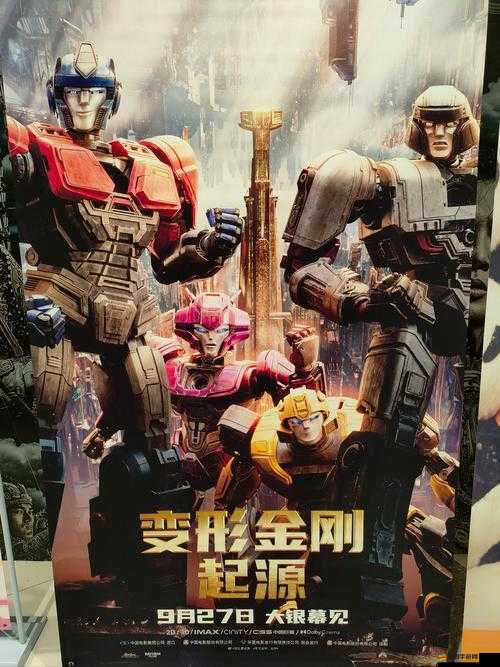 命運起源之謎，如何解鎖并展現天使職業的璀璨光輝？