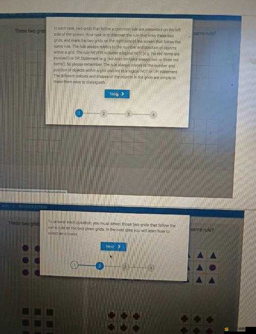 貝爾大冒險(xiǎn)如何輕松過關(guān)？揭秘必備攻略與技巧！