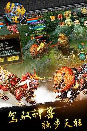 亂神道門派眾多，如何精準了解并選擇最適合自己的人物角色？