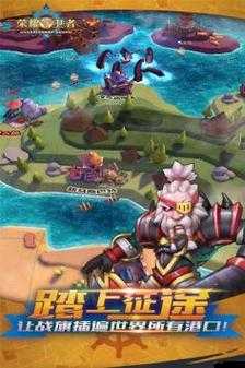 榮耀守衛者究竟有多好玩？玩法揭秘及其在游戲資源管理中的核心地位