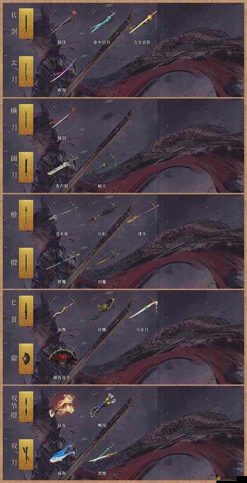 誅神傳究竟有多好玩？全面解析誅神傳的獨特玩法與魅力