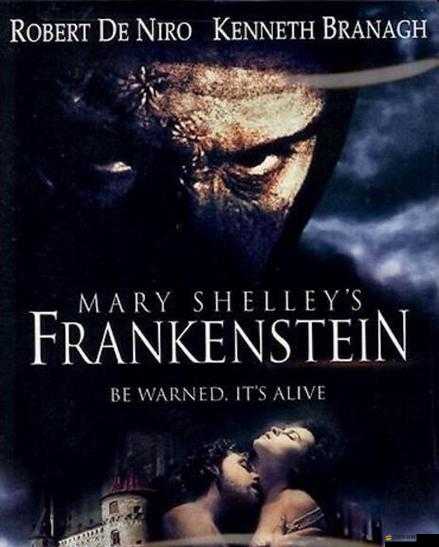 風暴之眼中，科學怪人弗蘭肯斯坦能否搖搖晃晃帶來意外驚喜？