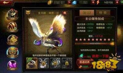 全民熱血道士神獸系統如何運作？揭秘古老力量背后的奧秘