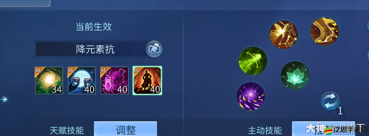 倩女幽魂手游技能詞匯大揭秘，新手如何掌握，預見未來玩法有何革命？