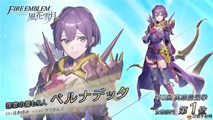 英雄紋章分支結(jié)局選擇攻略如何隨版本演變？揭秘其發(fā)展歷程的懸念