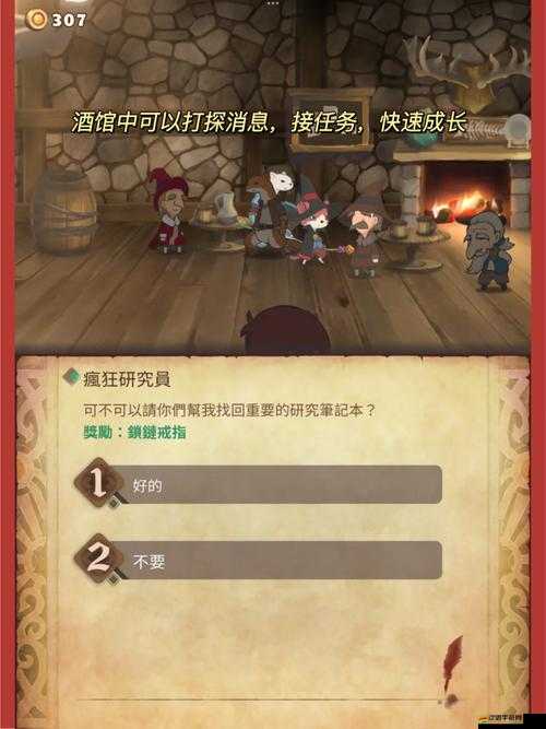 Hero Emblems英雄紋章，哪些金幣關卡最速刷？未來玩法將有何革命性變革？