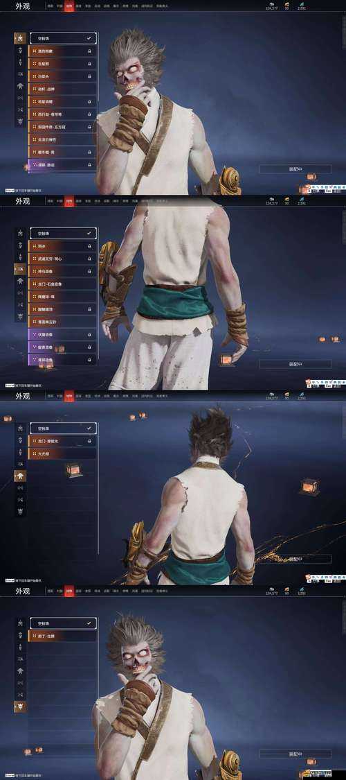 萌寵如何靈修打造幻靈仙域貼身護衛？玩法革命前瞻揭秘！