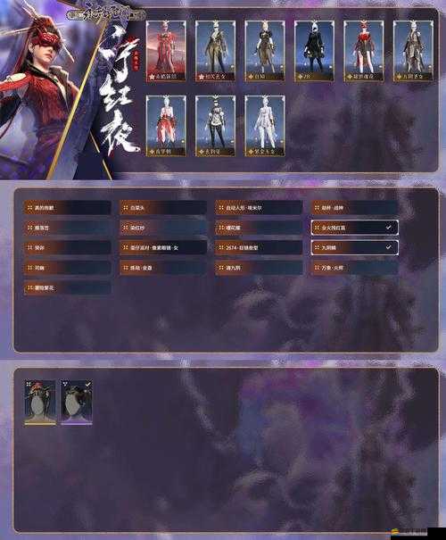 新三國霸業武器圖鑒揭秘，方天畫戟將引領未來玩法大革命？