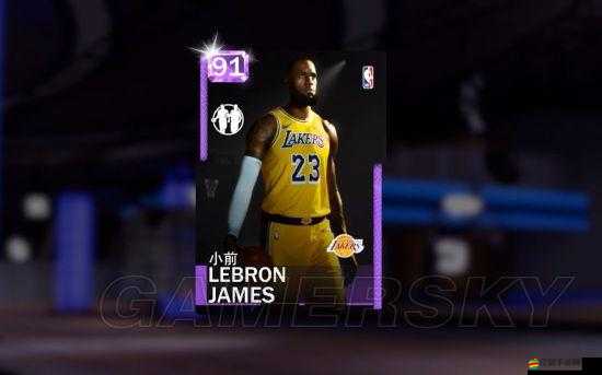 NBA 2K16 MT模式，隱藏卡片符文究竟有何作用，又該如何獲得？