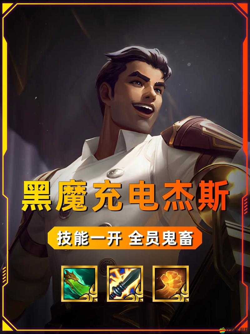 雷霆火線中的科學家杰斯，他的技能究竟隱藏著哪些不為人知的秘密？