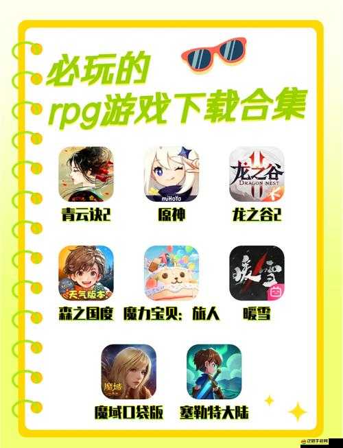 圖說修仙真人游戲特色，未來玩法革命之路究竟會如何變革？