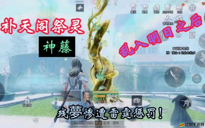 完美世界3D中祭靈如何快速升級？揭秘祭靈升級高效攻略！