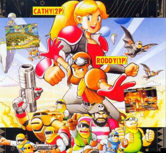 斗士羅迪究竟有多好玩？全面解析玩法簡介及演變史專題