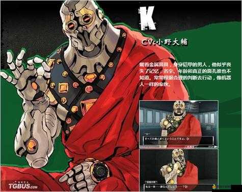 研究所脫出究竟有多好玩？全面揭秘其獨特玩法與魅力！