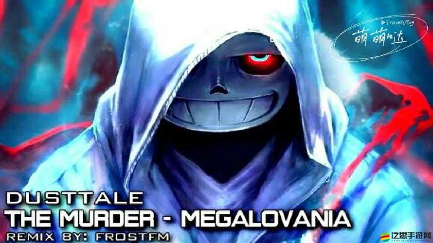 死亡與塵埃究竟魅力何在？深度玩法解析帶你一探究竟