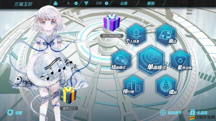 zion載音Kronos段譜究竟隱藏何秘密？深度剖析解鎖音樂游戲終極秘籍？