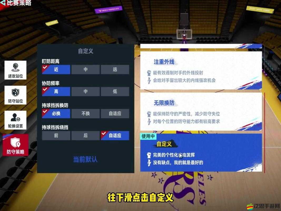 如何在帝國霸略中實現攻城技巧，策略與智慧巔峰對決的疑問？