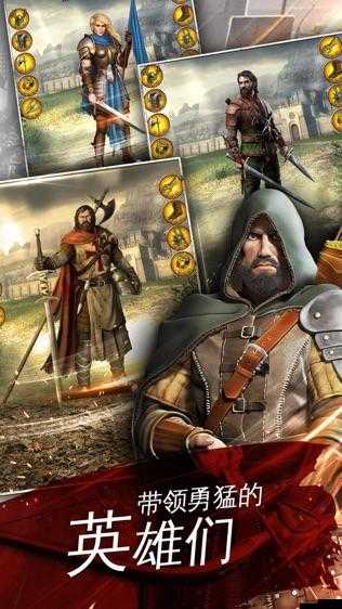 帝國霸略的貿易站究竟位于何處？全面解析其神秘用途！