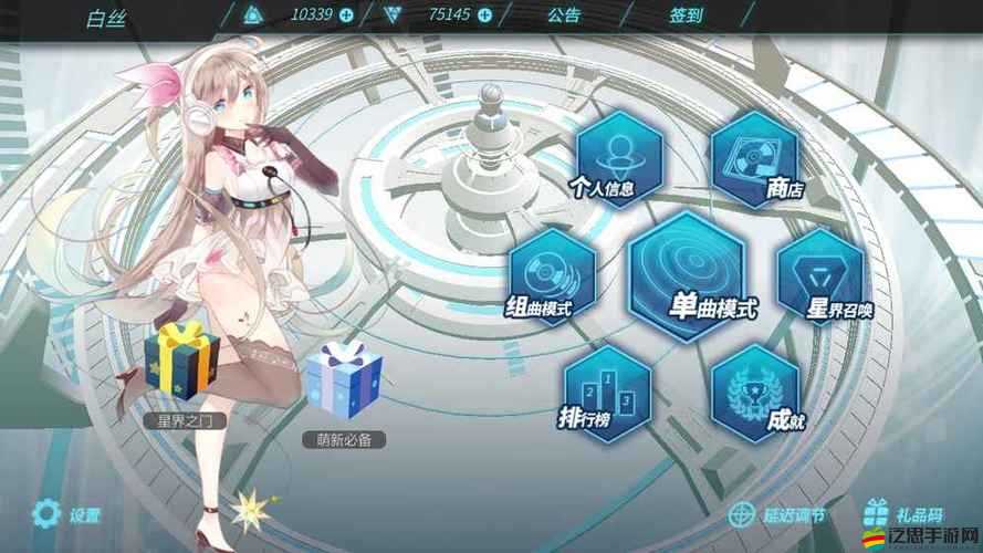 Zion載音人物圖鑒全揭秘，Zing深度解析攻略，你了解他們的全部秘密嗎？