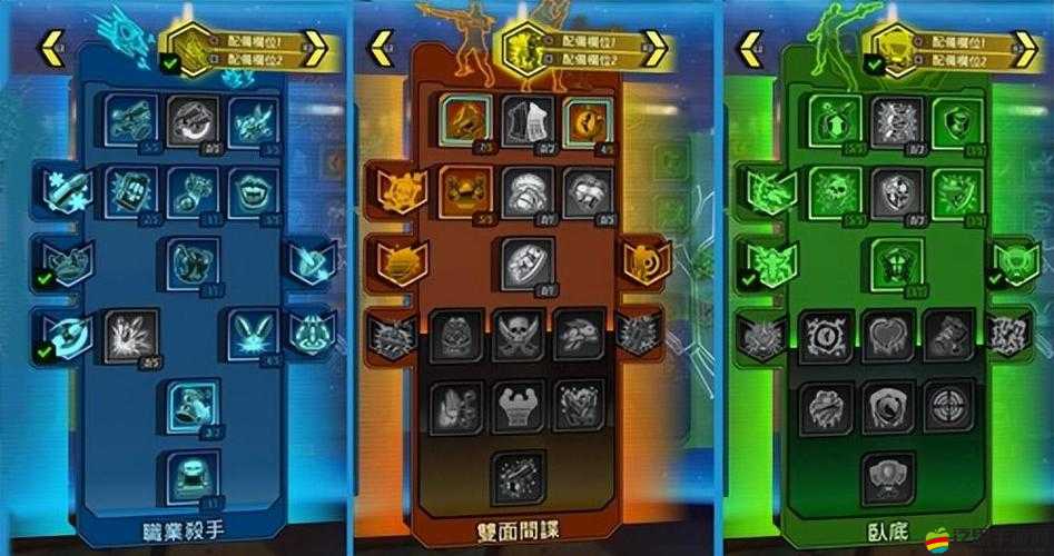 無主之地傳說如何高效加點？詳細攻略為你揭秘懸念！