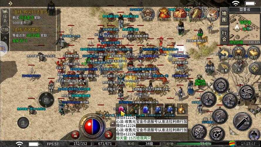 王者風暴新手如何迅速上手？全面快速入門攻略揭秘！