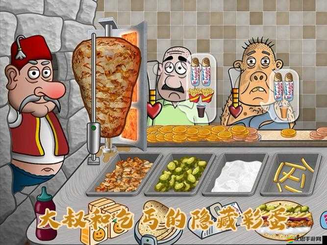 老爸曾是小偷，人物功能如何一步步演變？全面解析大揭秘！