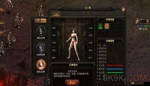 狂野之怒究竟有多好玩？全面解析狂野之怒獨特玩法！