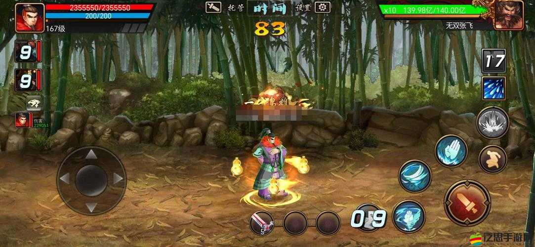 天造仙緣地靈零階副本BOSS，打法如何隨版本演變？揭秘歷史懸念！