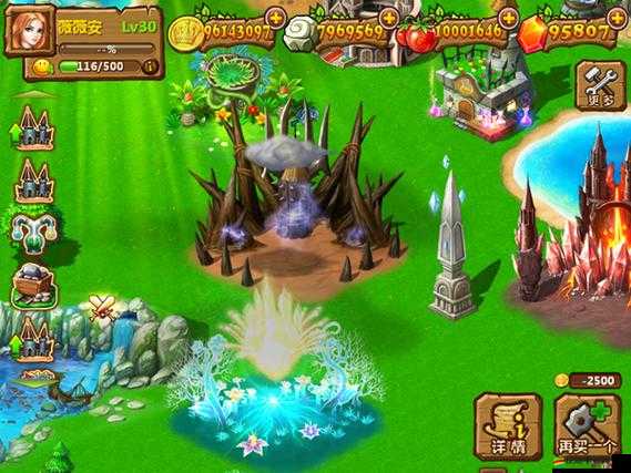 如何在怪物王國中高效攻略強大的光系怪物？策略揭秘！