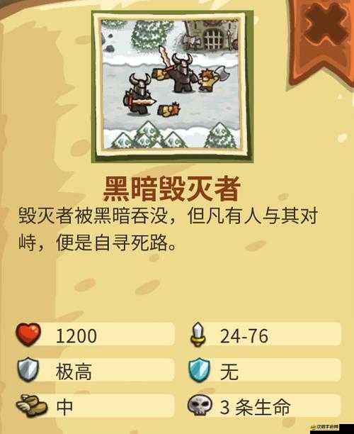 怪物王國四大資源如何高效獲取？全面攻略揭秘懸念！