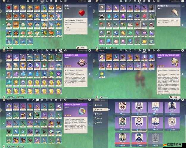 七國鬼谷門派如何加點與選擇裝備？全面攻略揭秘懸念！