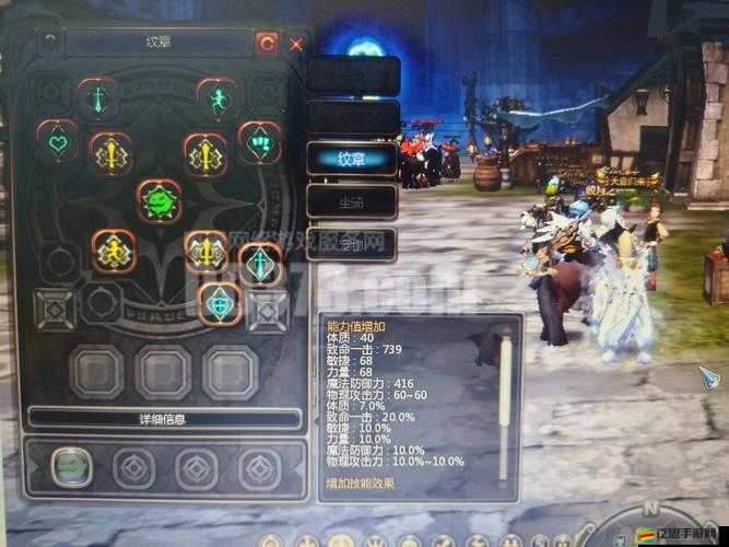 龍之谷中起源靈動箭神游俠，究竟隱藏著哪些不為人知的秘密？