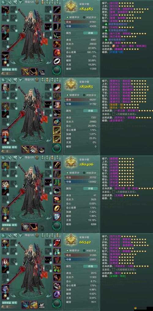 西游伏妖篇坐騎系統(tǒng)性價(jià)比真的最高無(wú)之一？攻略揭秘！