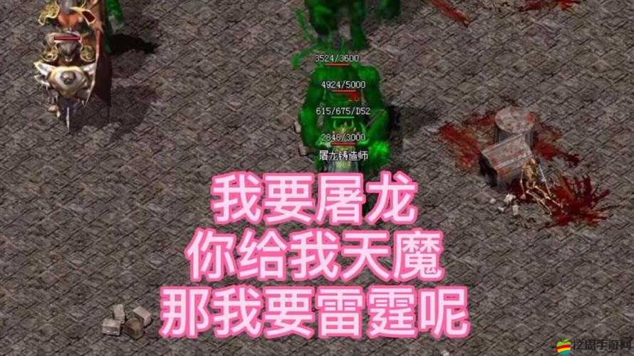 戰(zhàn)神屠龍（熱血風(fēng)云）新手如何快速升級(jí)？未來(lái)玩法將有哪些革命性變化？