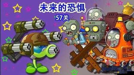 紙境第二關轉盤尋覓攻略，圖文詳解如何解鎖，并預測未來游戲玩法將如何革新？