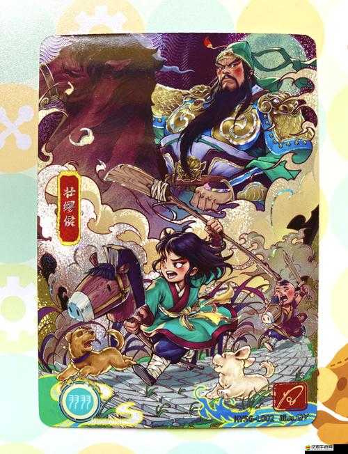 Q卡三國新手如何快速上手？專業術語大揭秘，你不可不知的秘密！