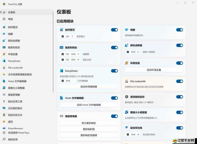 紙境取劍過程究竟如何？密碼操作攻略及底層邏輯深度解析揭秘
