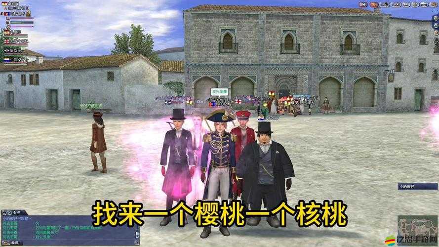 大航海OL究竟值不值得一試？游戲玩法特色全面揭秘！