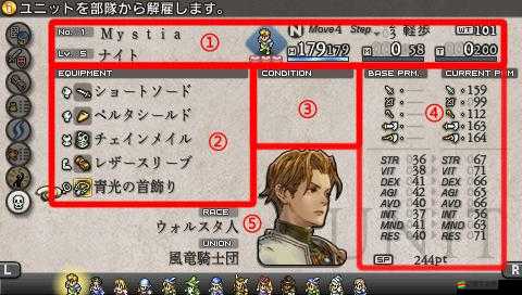 猜你歌1-10關答案全解析，通關攻略大放送！未來玩法會有何革命性變革？