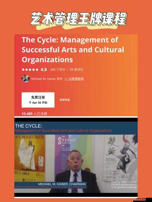 極品君王非R玩家如何迅速上手？揭秘資源管理的絕妙藝術！