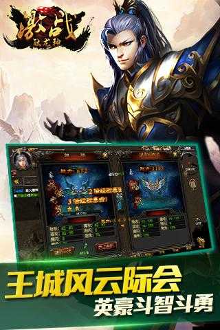 激戰背后有何秘密？觸龍神豬洞活動深度解析引懸念