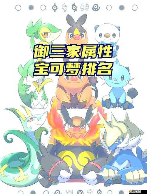 口袋妖怪超進化，皮皮如何成為發家致富關鍵？策略冒險等你揭秘！