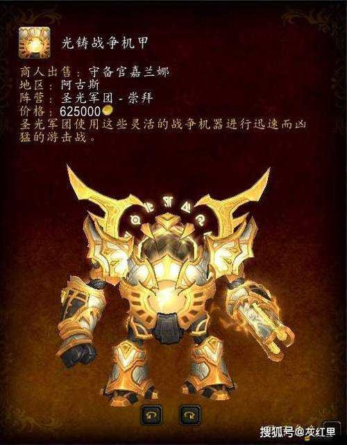 全民封神時代，神將究竟如何獲取？深度解析為你揭秘！