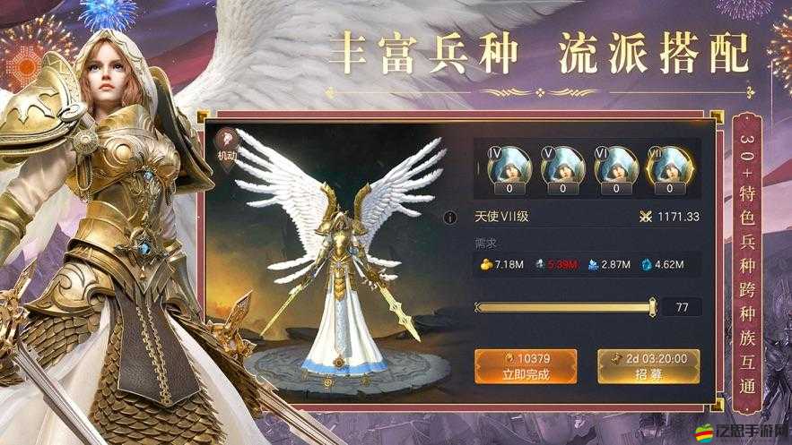 真英雄無敵斗士職業究竟如何？戰斗藝術的極致展現揭秘！