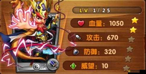 全民封神法寶如何輕松獲取？深度攻略與實戰指南揭秘懸念！