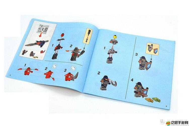 合體吧主公！每日必做三件事究竟如何歷經演變，你了解多少？