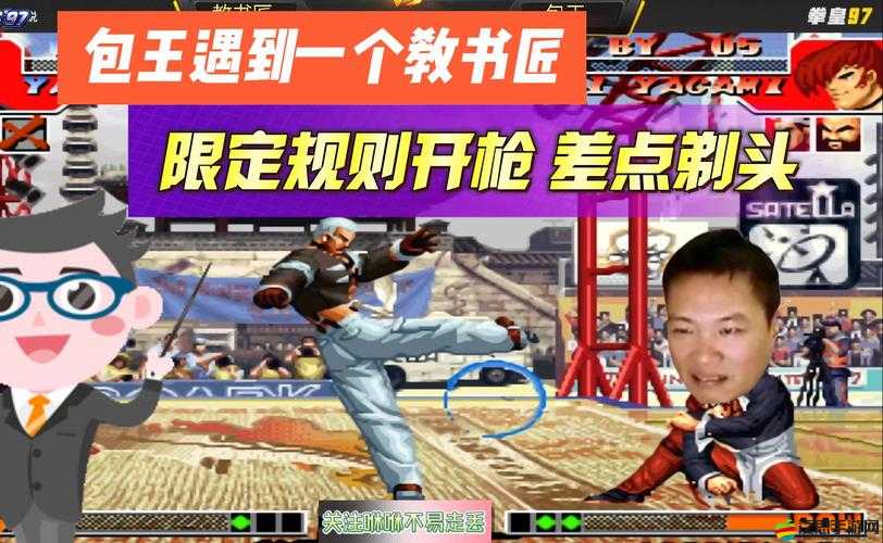 極品君王包王爭霸如何制勝？新手必看詳細攻略來了嗎？